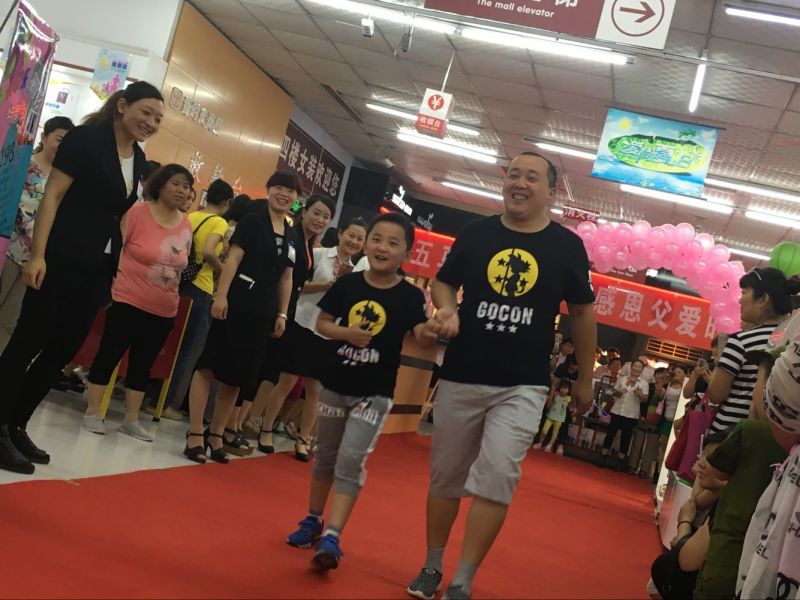 回顾精彩现场 | 2016五马新时代首届感恩父爱时装发布会落幕！