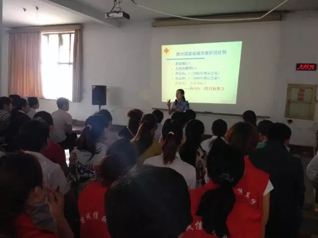 五马新时代快讯 | 山东健康教育委员会专家来我商厦授课！