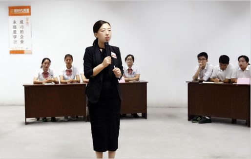 一届储备经理特训营在宝龙店正式拉开帷幕