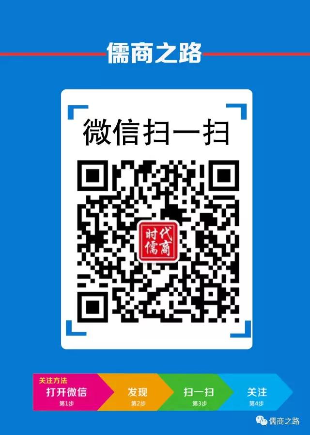 【时代儒商】胶东码头海鲜城淮扬菜、鲁菜、海鲜超多美味！满足您的味蕾~~