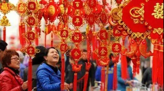 时代儒商｜新时代商厦徐家楼店首届年货大集 你的年味我们承包了！