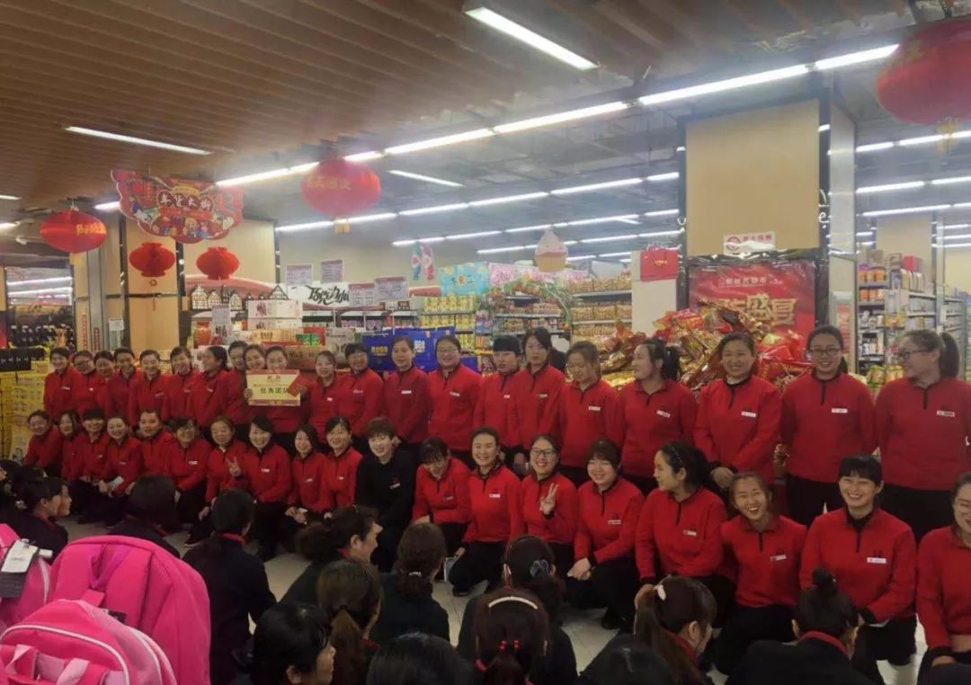 时代儒商｜2019社会招聘 我们需要与众不同的你！