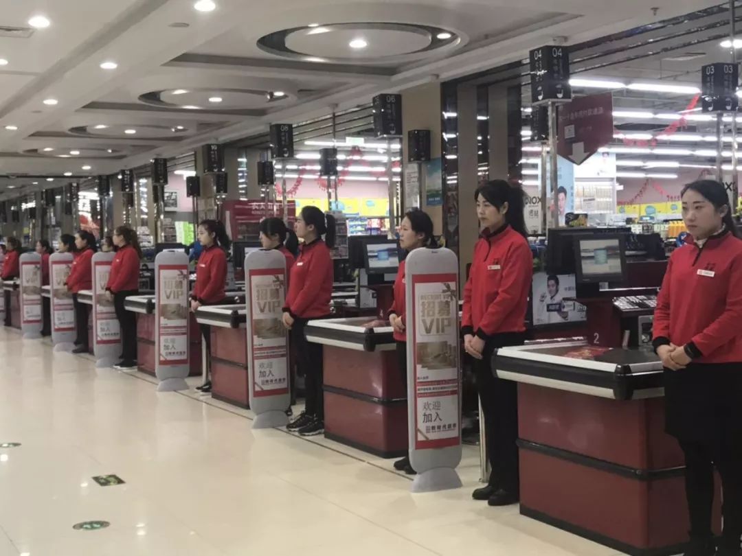 时代儒商｜2019社会招聘 我们需要与众不同的你！