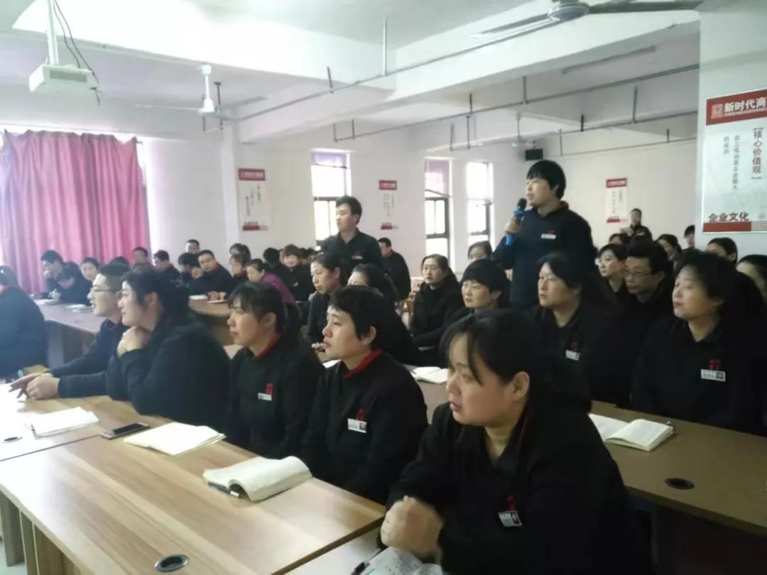 时代儒商｜2019社会招聘 我们需要与众不同的你！