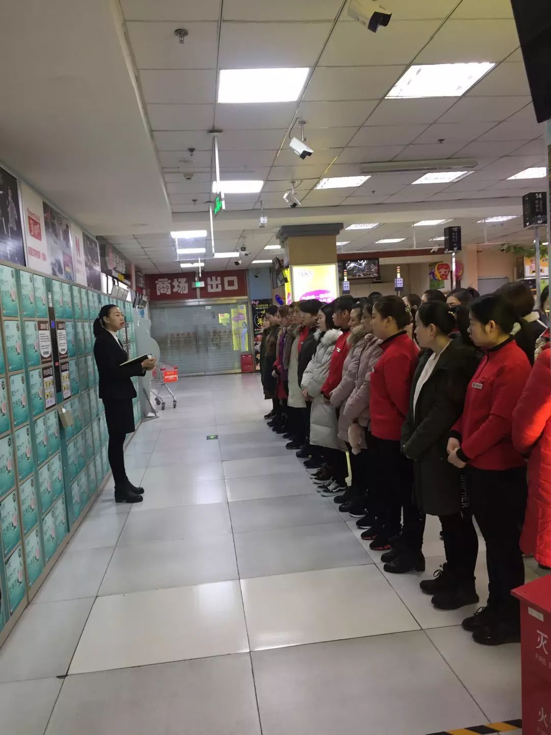 时代儒商｜2019社会招聘 我们需要与众不同的你！