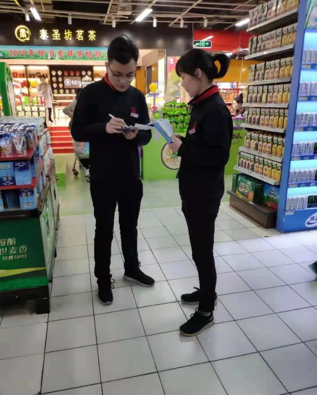 时代儒商｜2019社会招聘 我们需要与众不同的你！