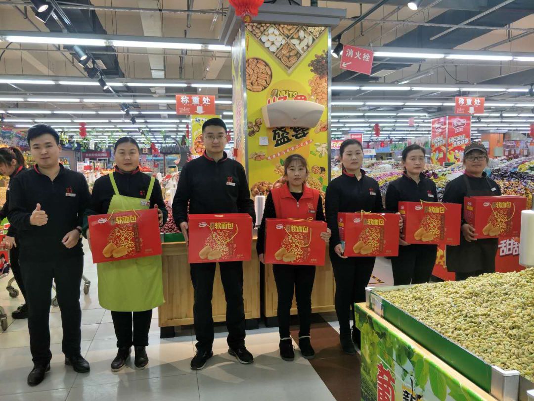 时代儒商｜2019社会招聘 我们需要与众不同的你！