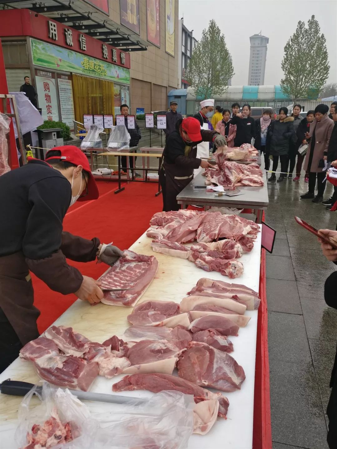 时代儒商｜“二届刀王争霸赛”圆满落幕！