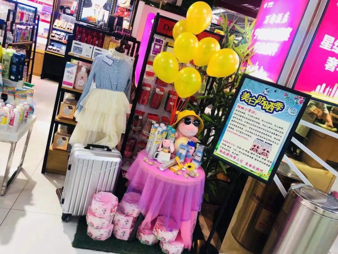 新时代商厦｜春季出游 当然要打扮的美美哒！