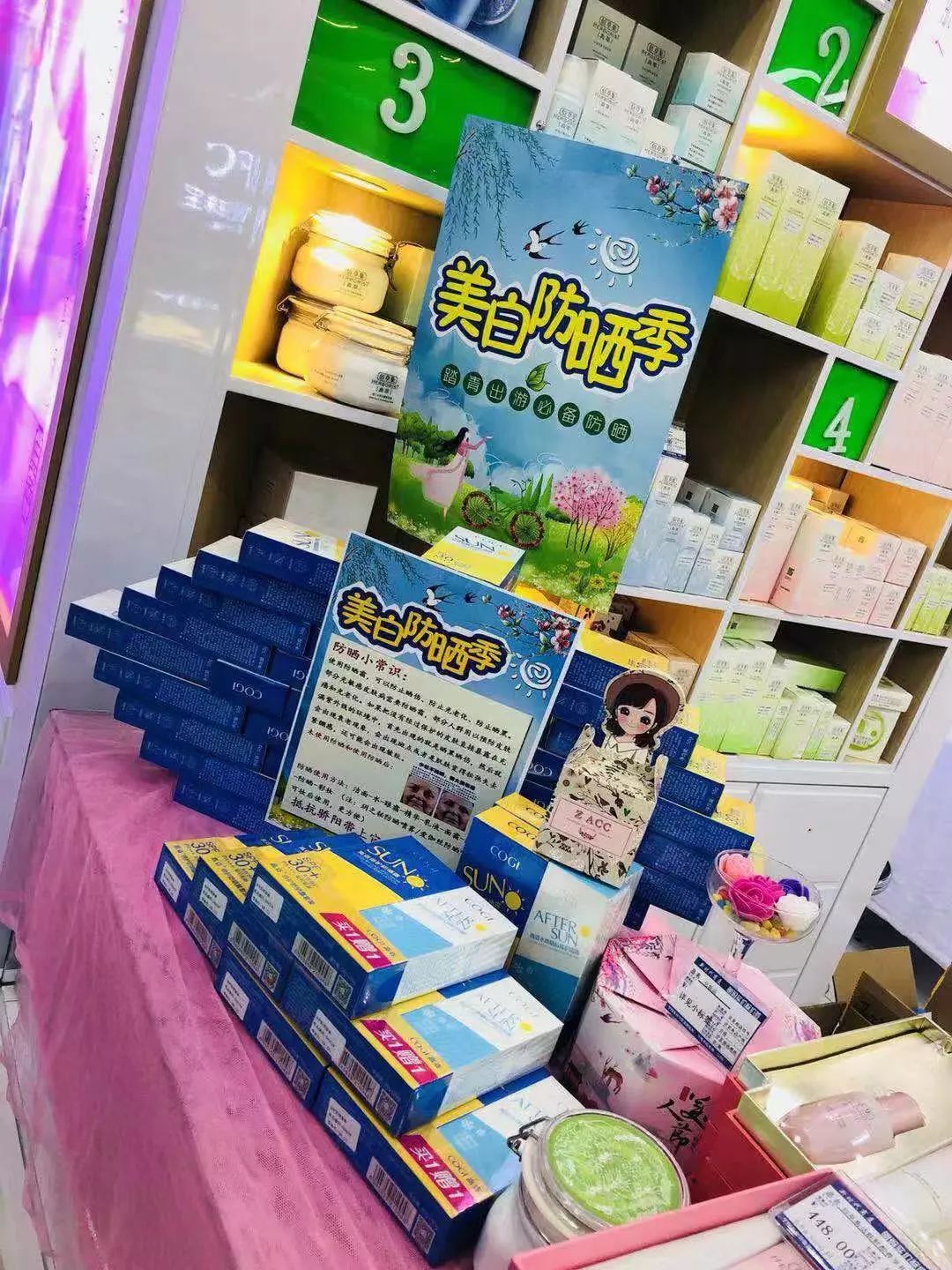 新时代商厦｜春季出游 当然要打扮的美美哒！