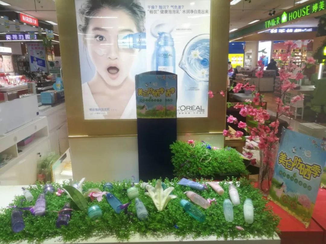 新时代商厦｜春季出游 当然要打扮的美美哒！