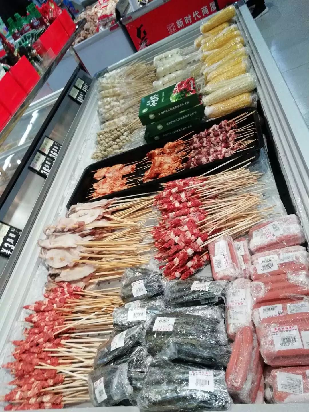 新时代超市｜莫负春日好时光 踏青烧烤正当时！
