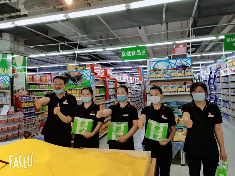 【宁阳新时代商厦】员工技能大赛圆满落幕！！！