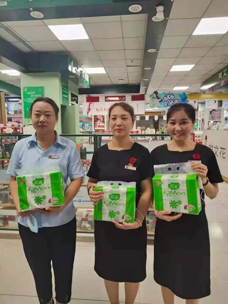 【宁阳新时代商厦】员工技能大赛圆满落幕！！！