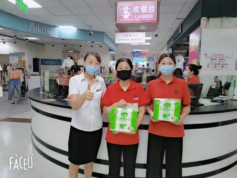 【宁阳新时代商厦】员工技能大赛圆满落幕！！！