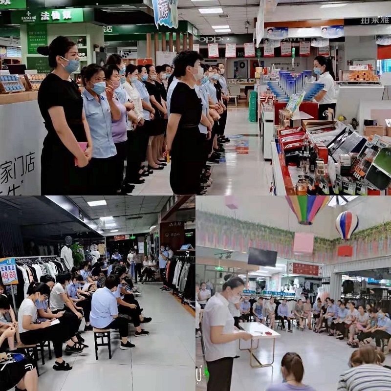 【宁阳新时代商厦】员工技能大赛圆满落幕！！！