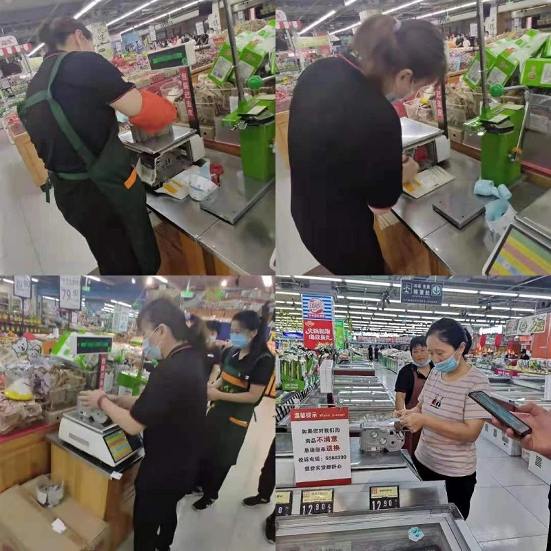 【宁阳新时代商厦】员工技能大赛圆满落幕！！！