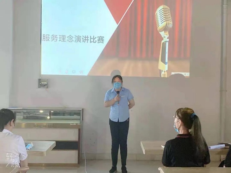 【新时代商厦宝龙店】服务理念演讲比赛精彩现场回顾~~