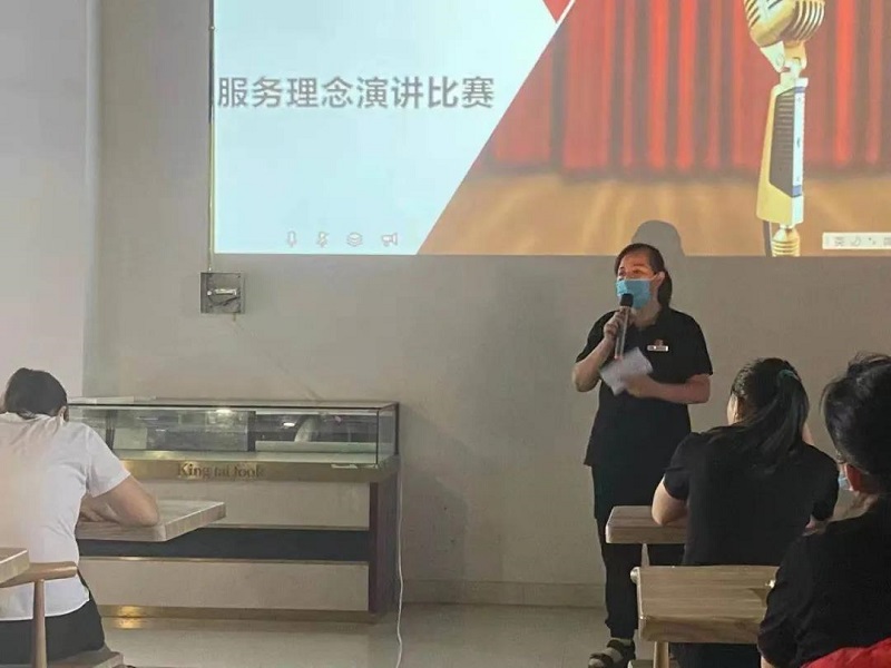 【新时代商厦宝龙店】服务理念演讲比赛精彩现场回顾~~