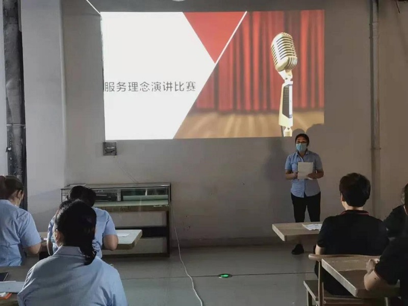 【新时代商厦宝龙店】服务理念演讲比赛精彩现场回顾~~