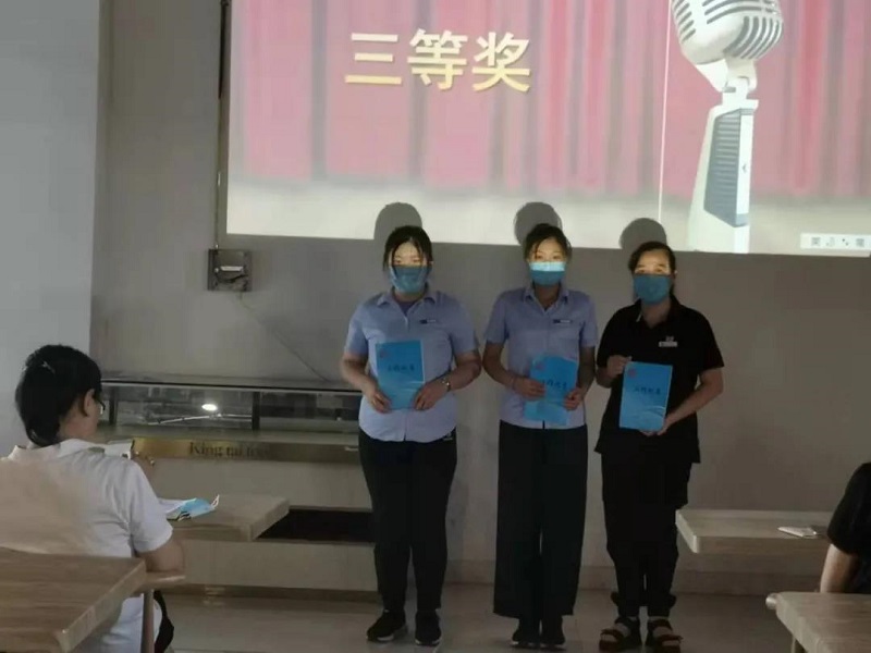 【新时代商厦宝龙店】服务理念演讲比赛精彩现场回顾~~