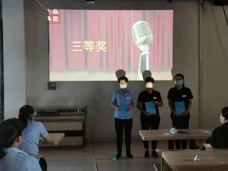 【新时代商厦宝龙店】服务理念演讲比赛精彩现场回顾~~