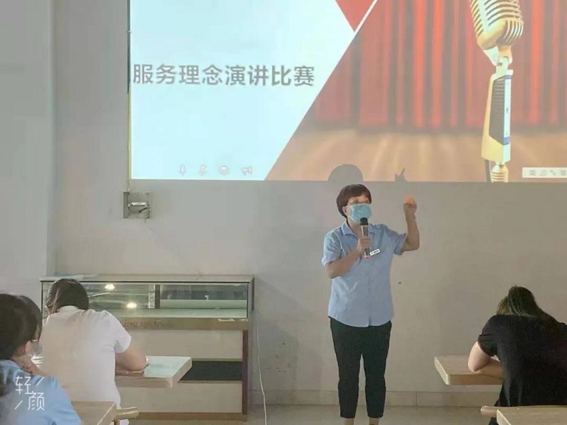 【新时代商厦宝龙店】服务理念演讲比赛精彩现场回顾~~