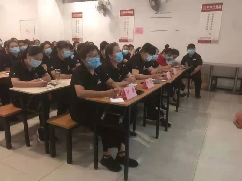 “我与顾客的感动故事”-服务理念演讲比赛