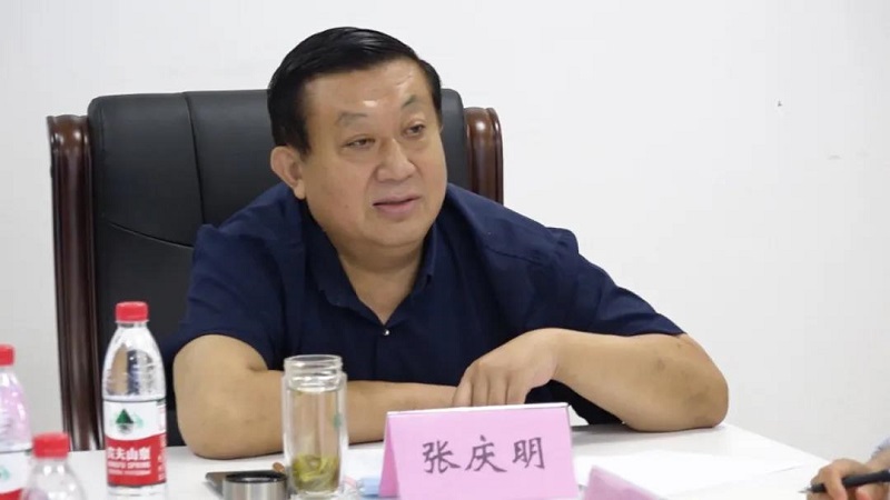 市政协副主席张庆明调研重要产品 追溯平台建设工作